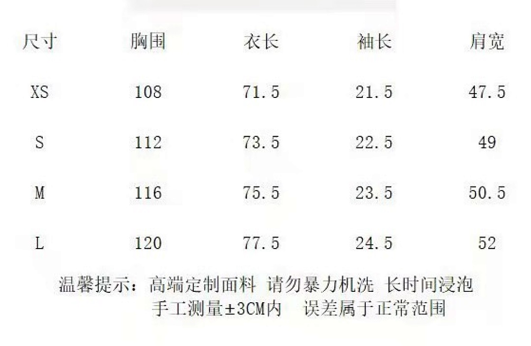 Unbranded 3C117-46L - Image 2