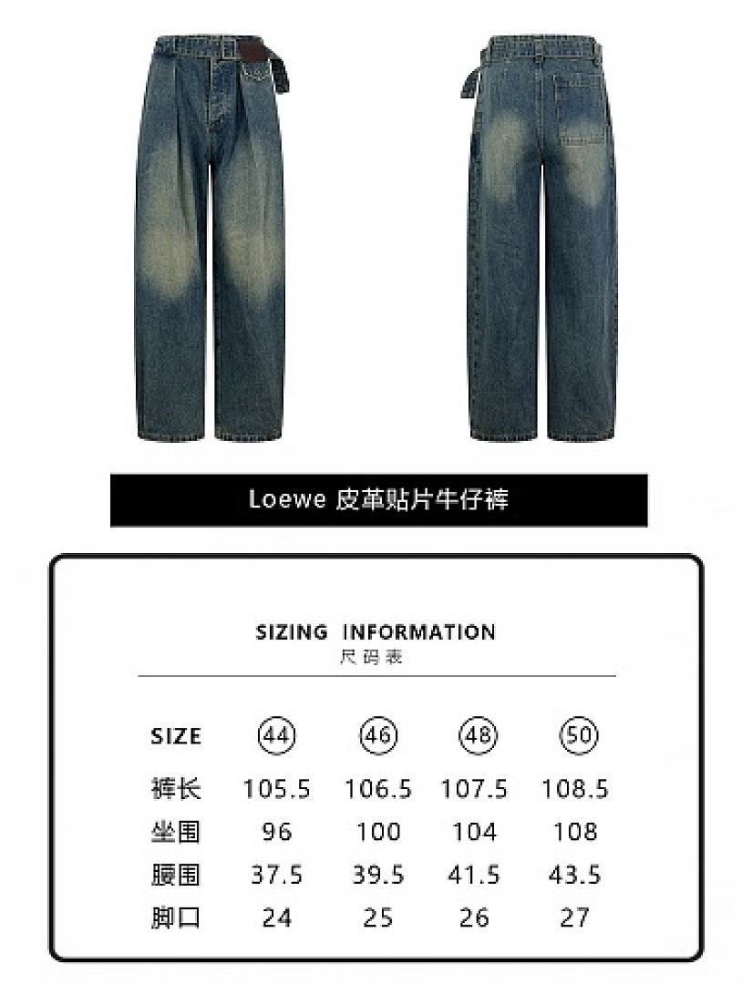 Unbranded 6B828-60L - Image 2