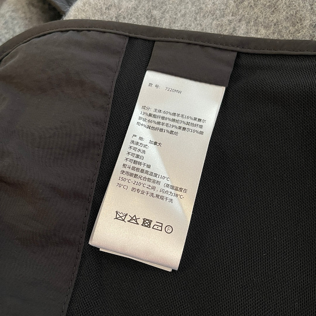 Unbranded 6D244-61L - Image 16