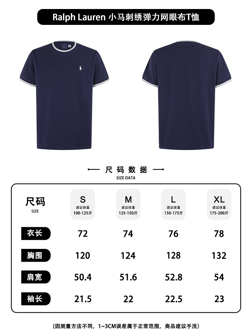 Unbranded 526197−51L - Image 2