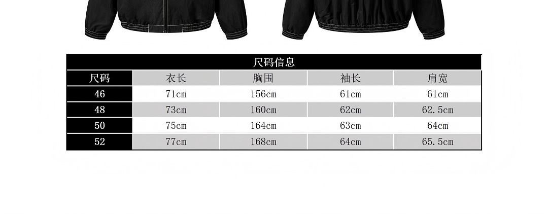 Acne Studios 31002-41L - Image 2