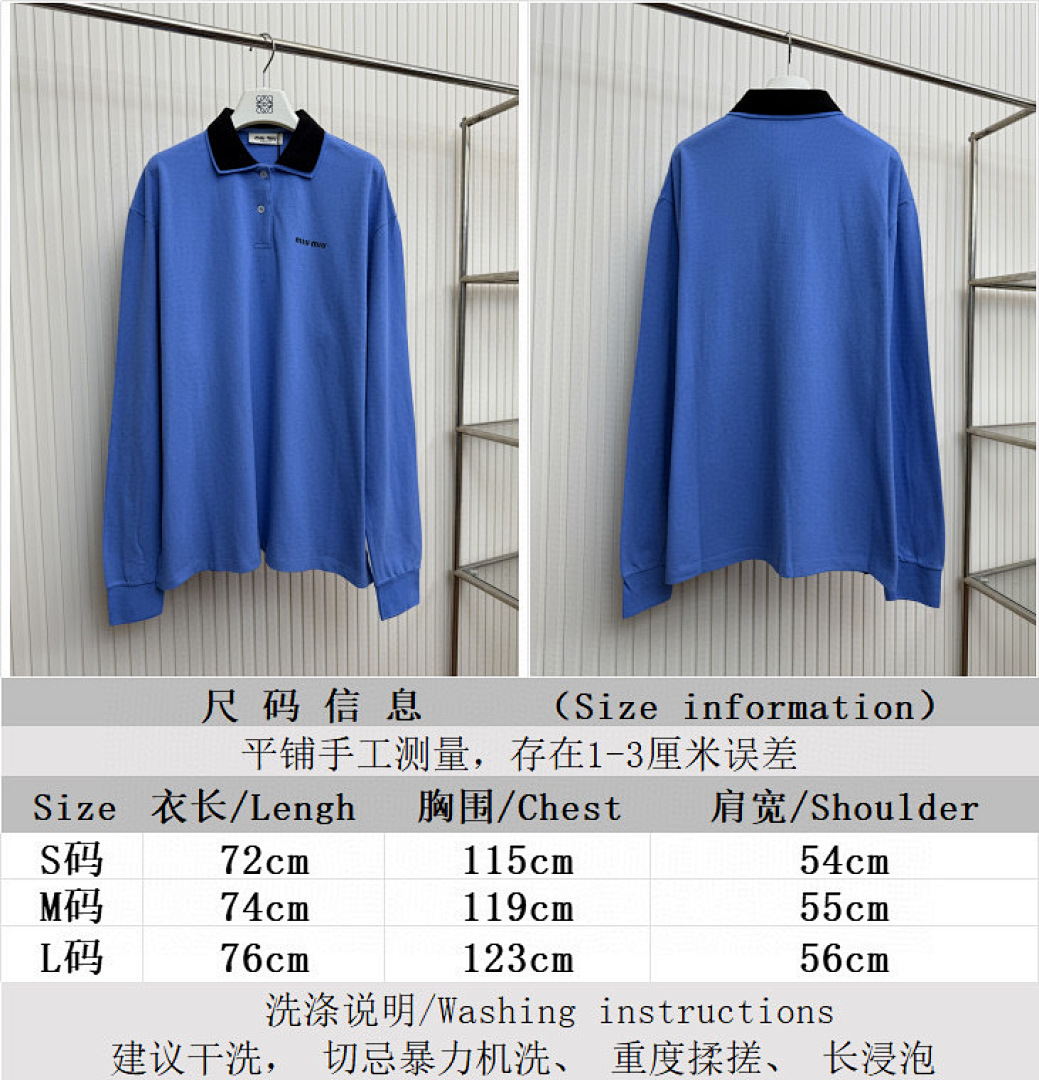 Miu Miu L38001-42L - Image 3
