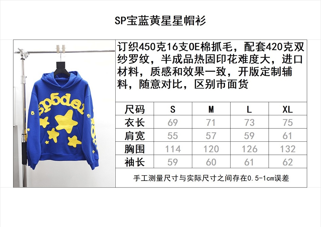 Sp5der Other - Image 23