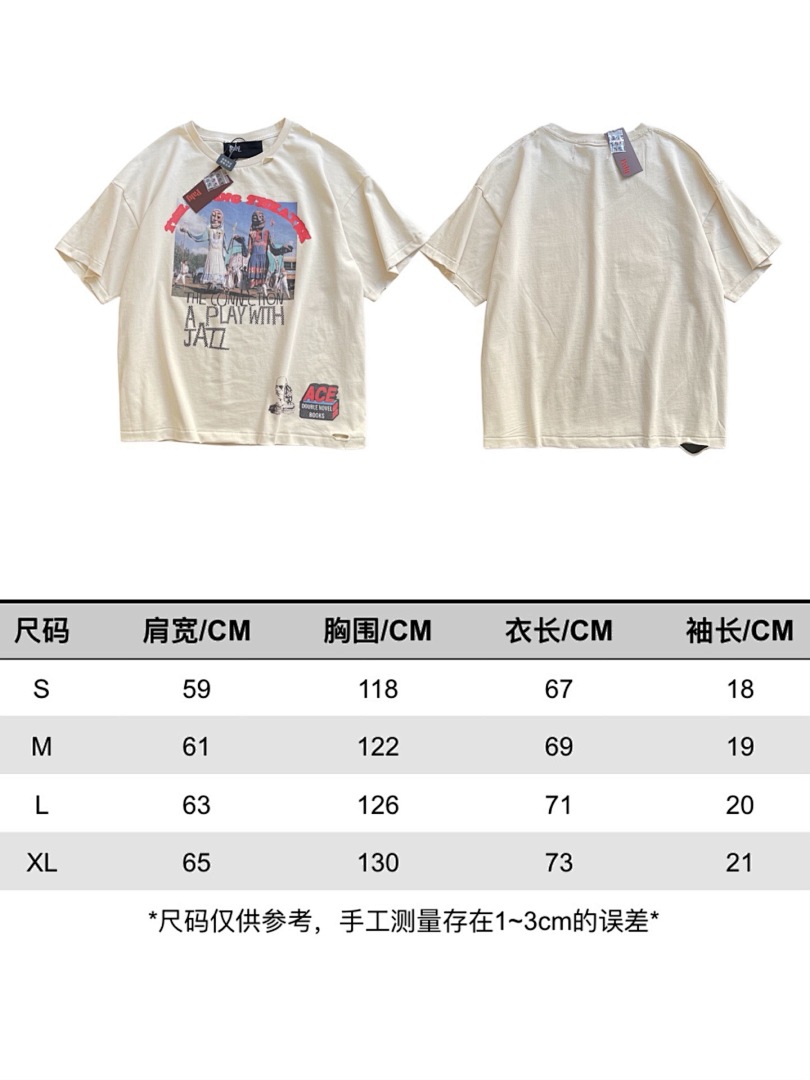Unbranded 33127-80L - Image 2