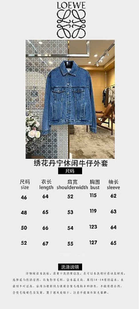 Unbranded Price_359 6D398-61L - Image 2