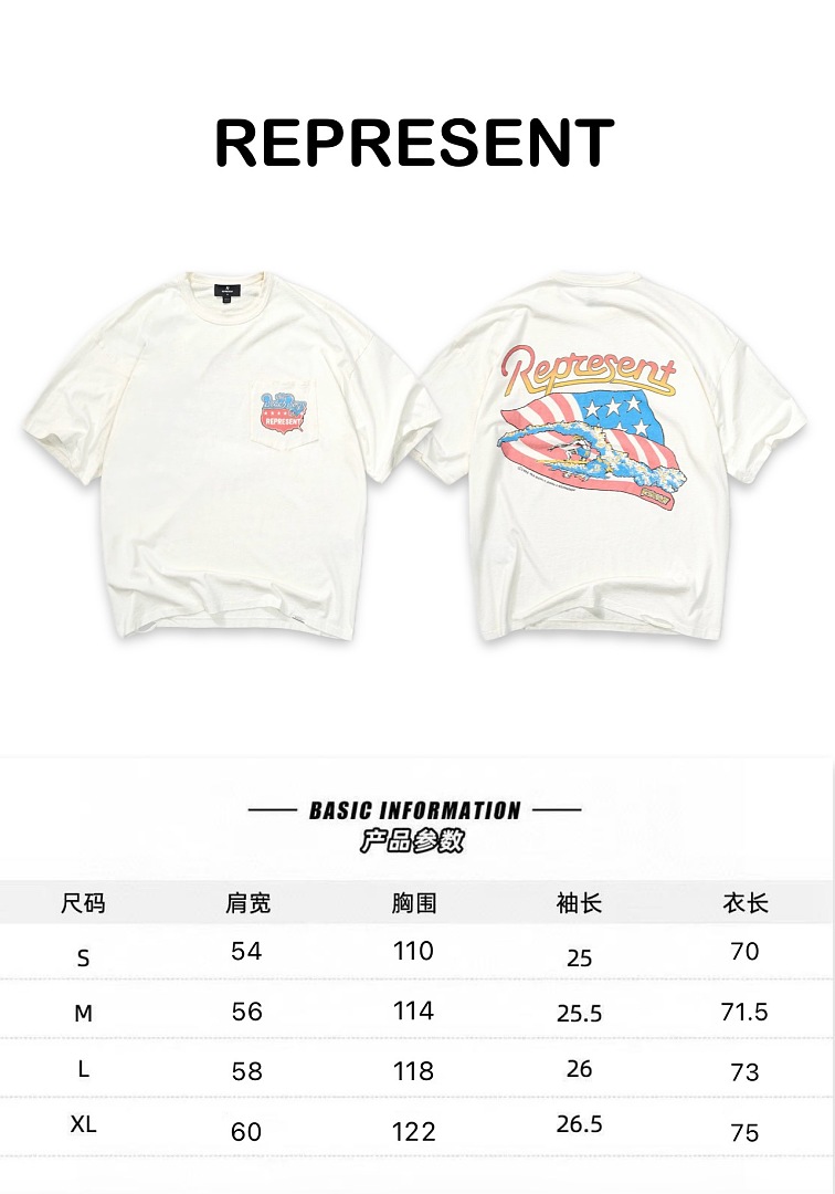 Represent 3G9866-80L - Image 2