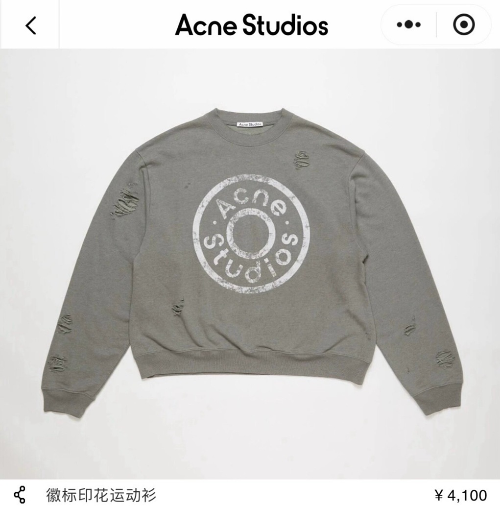 Acne Studios 625310-60L - Image 5