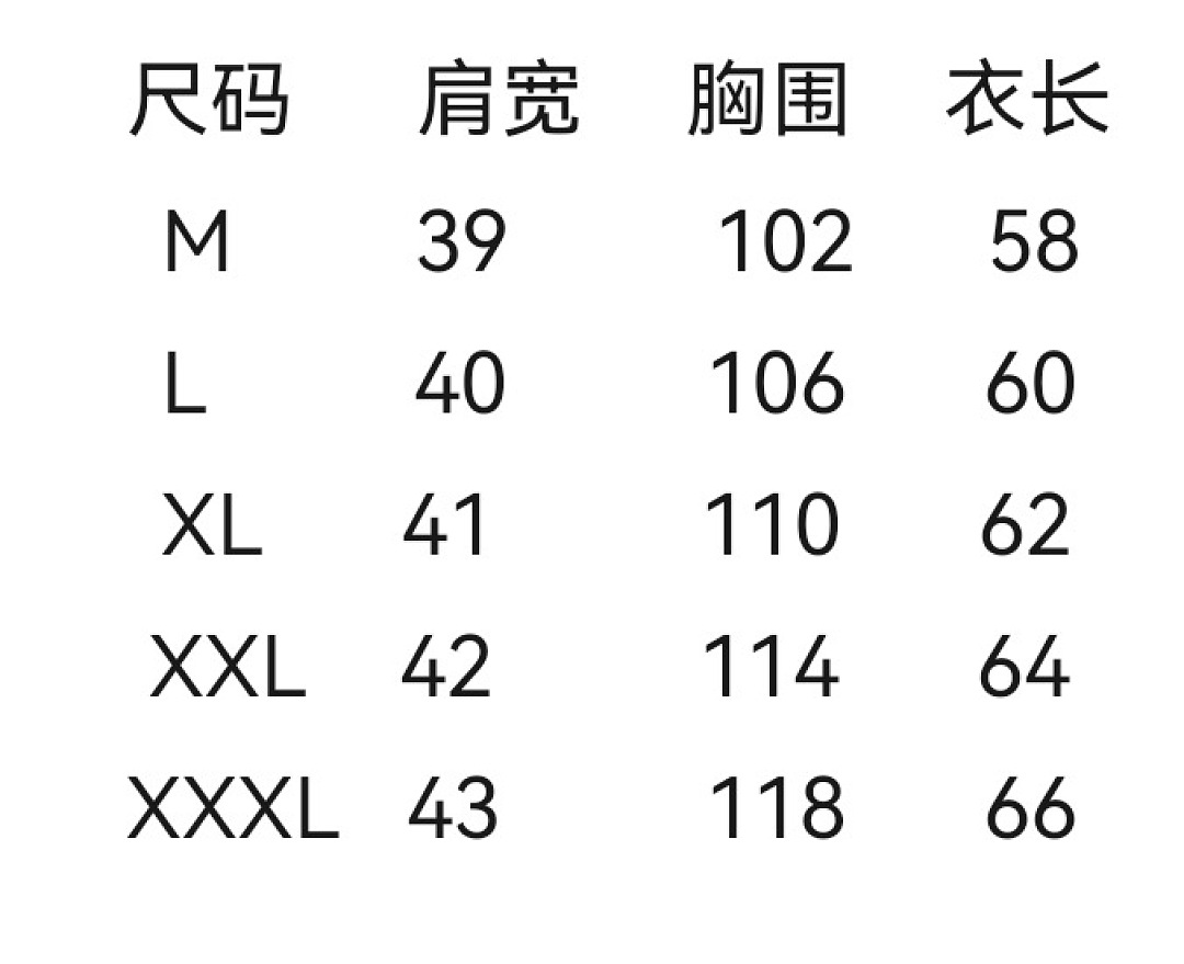 On Running 60061-51L - Image 3