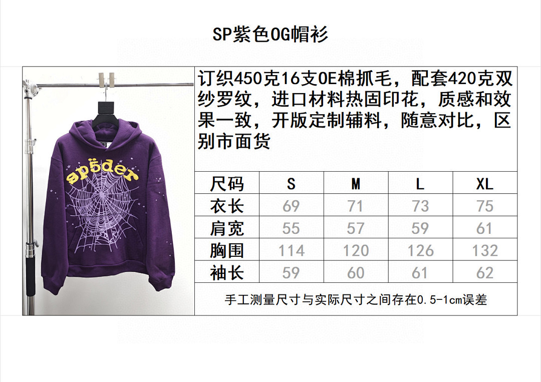 Sp5der Other - Image 20