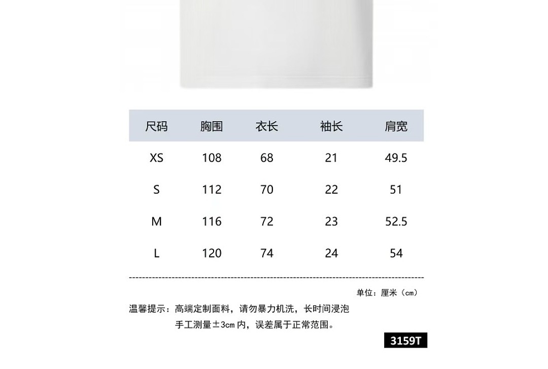 Unbranded 3C177-46L - Image 4