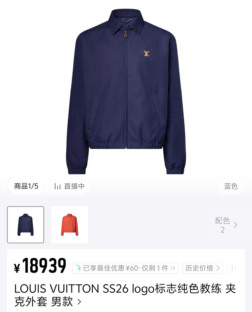 Unbranded 58932-8L - Image 11