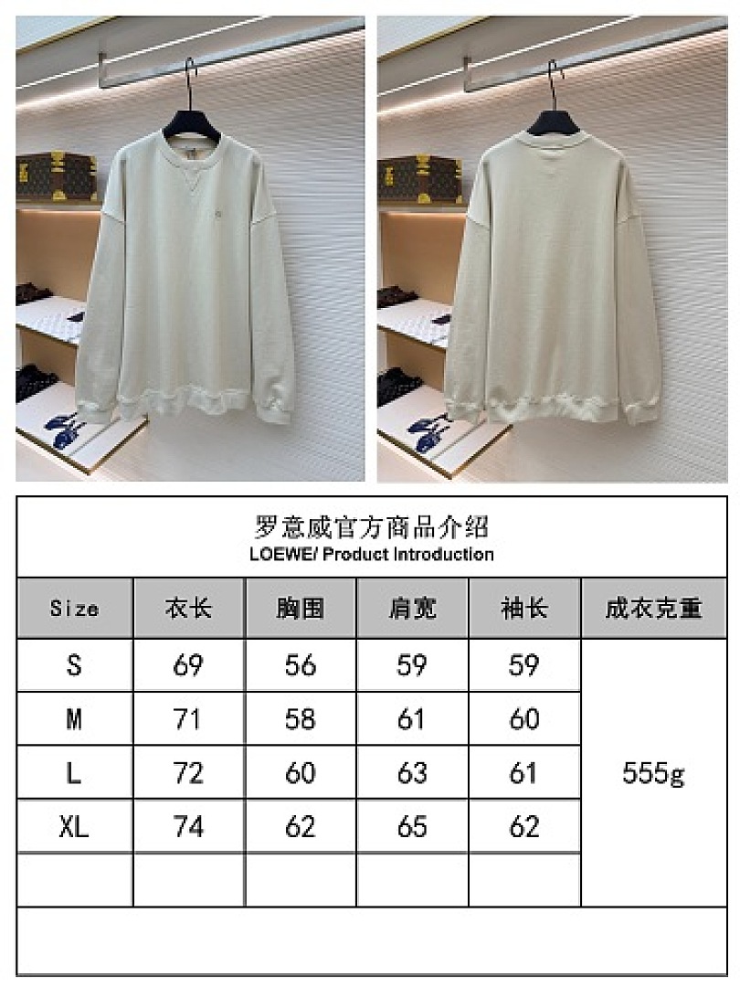 Unbranded Price_209 6905-60L - Image 2