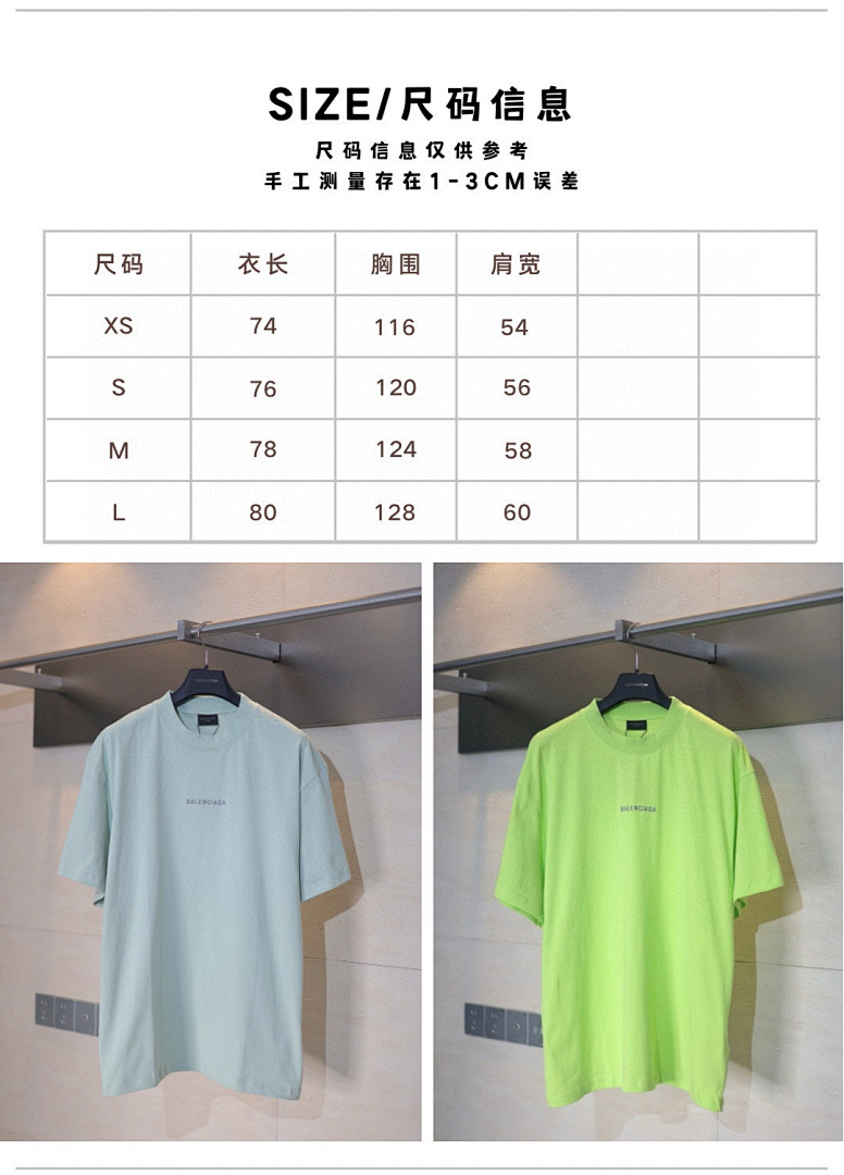 Balenciaga 333013-7L - Image 4