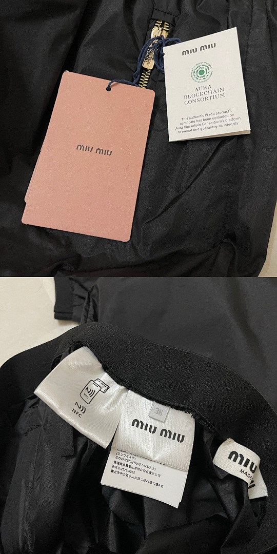 Unbranded 31864-90L - Image 6