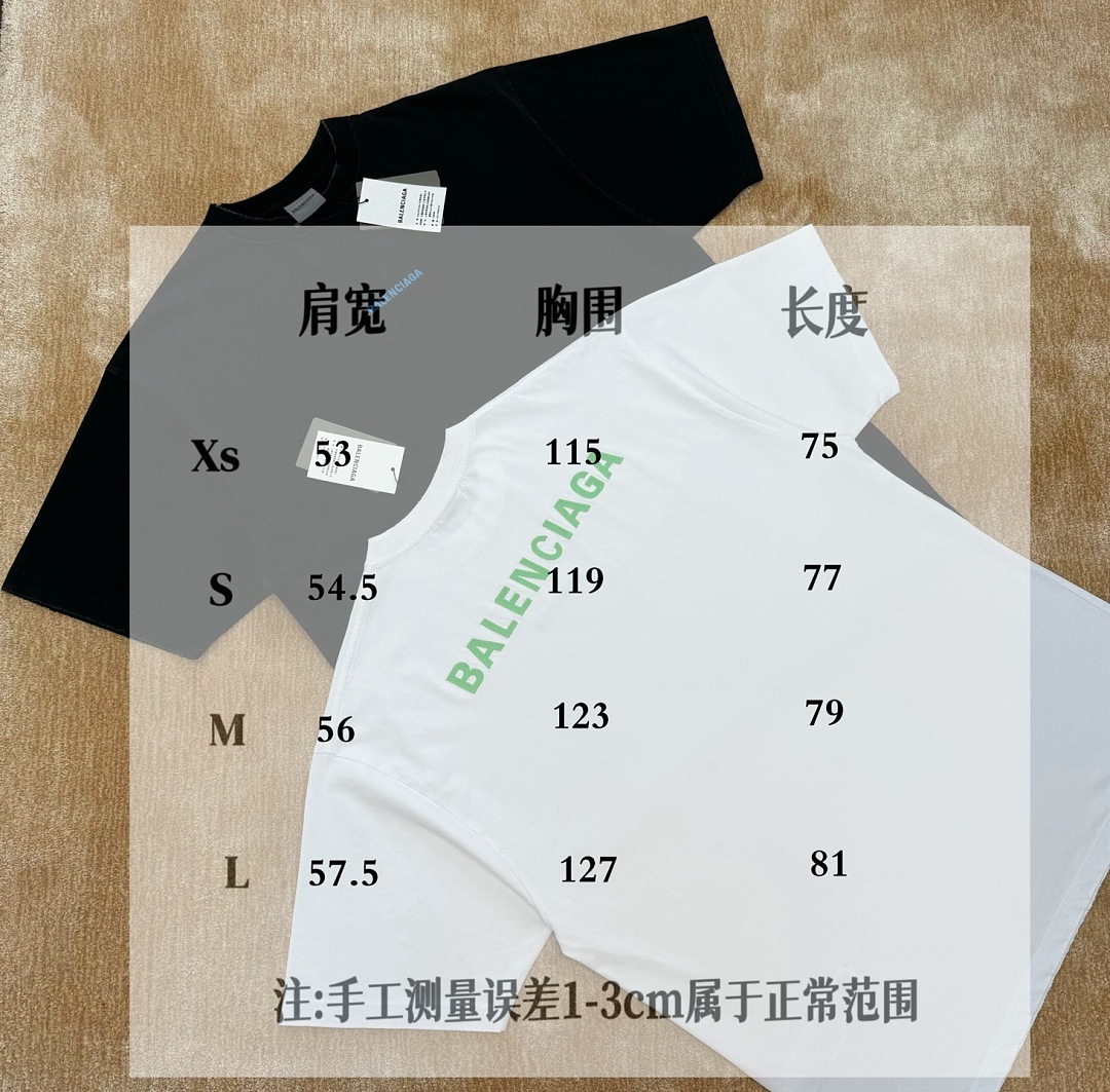 Balenciaga 326216-5L - Image 2