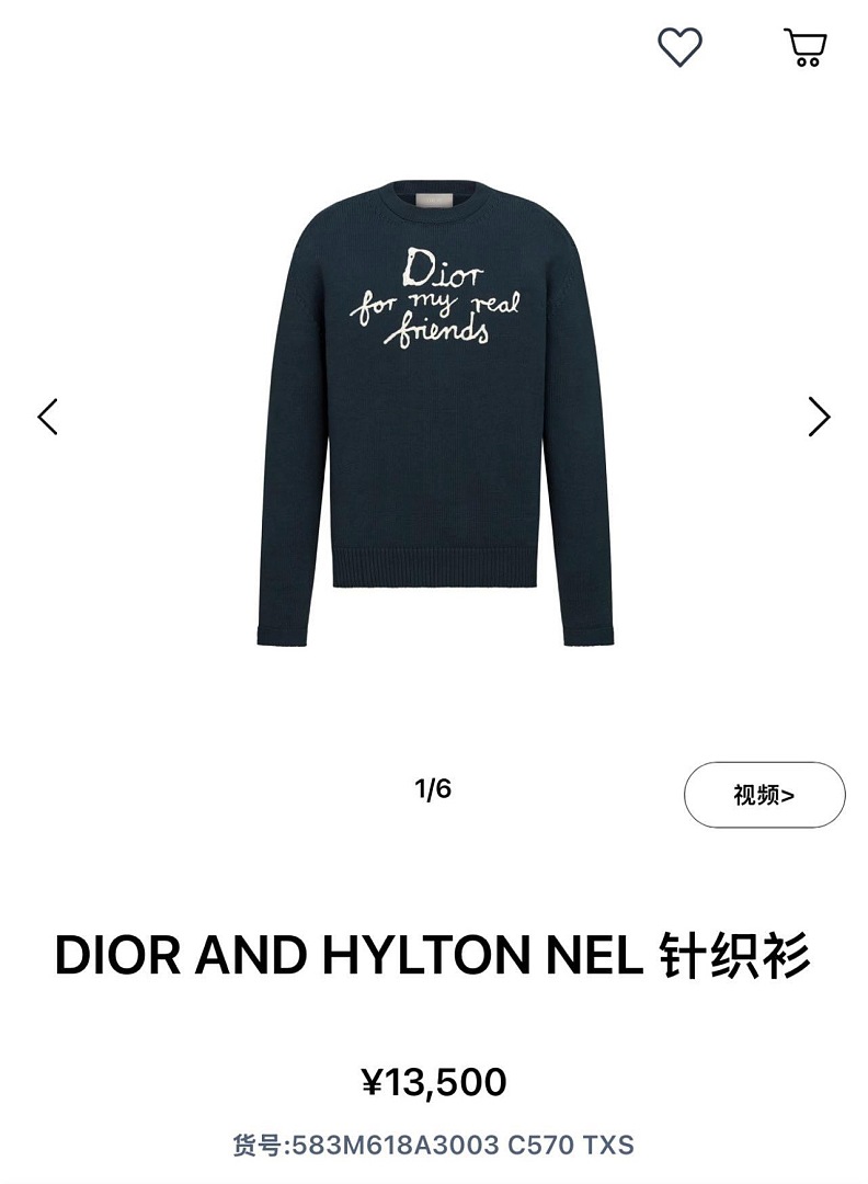 Dior 625307-60L - Image 5