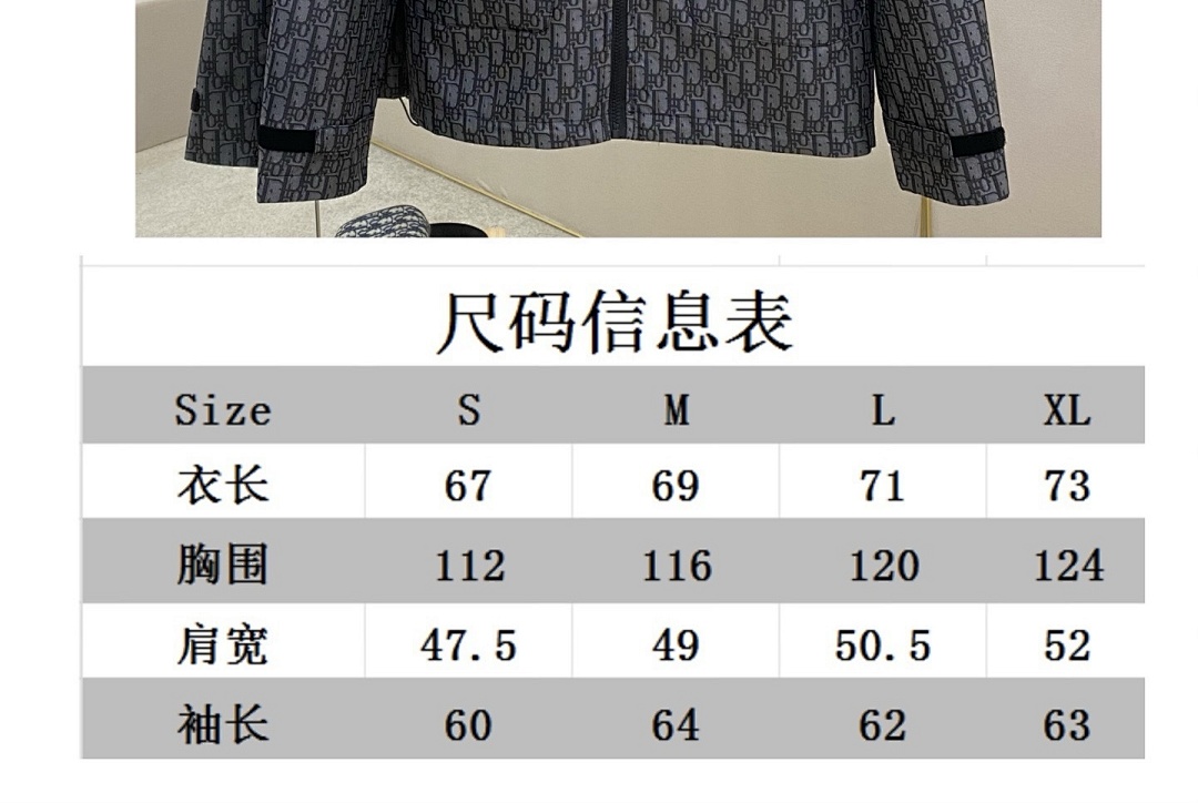 Dior WT7691-8L - Image 2