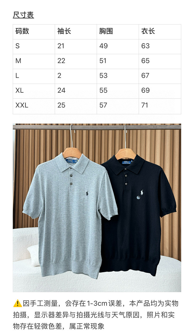 Unbranded . 51870-18L - Image 2
