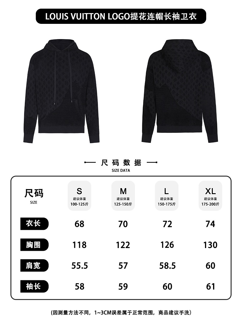 Unbranded 525237−51L - Image 2