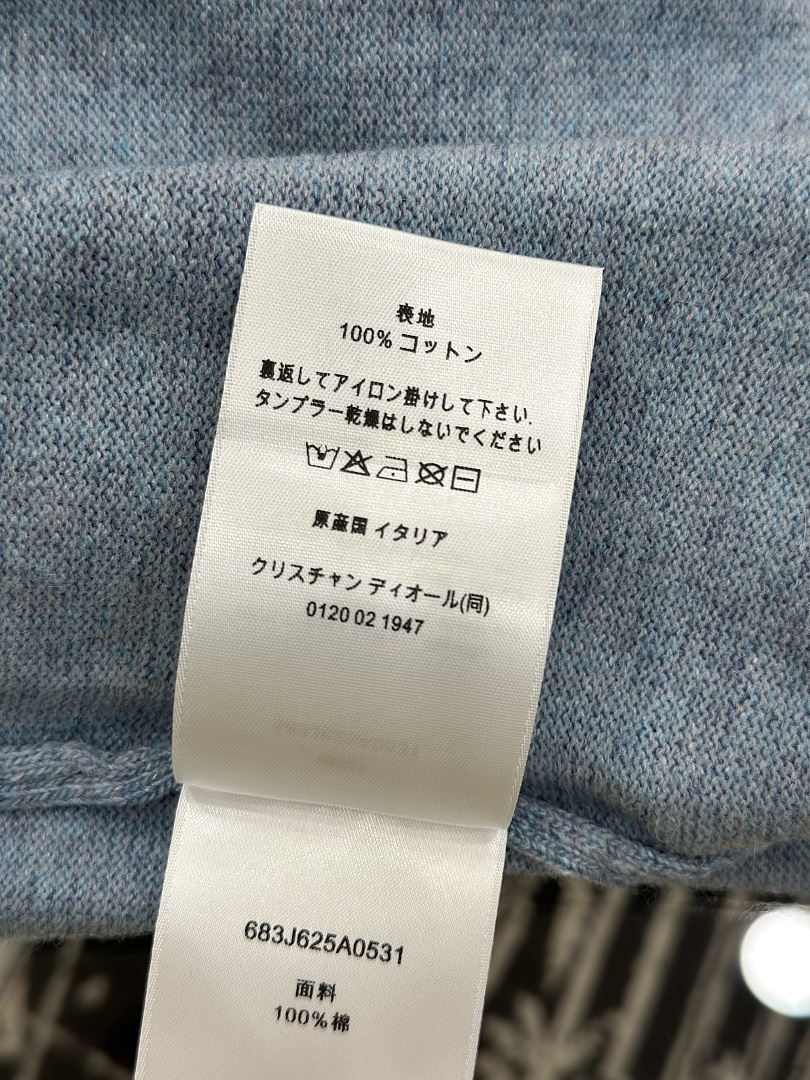 Dior 6497-69L - Image 6