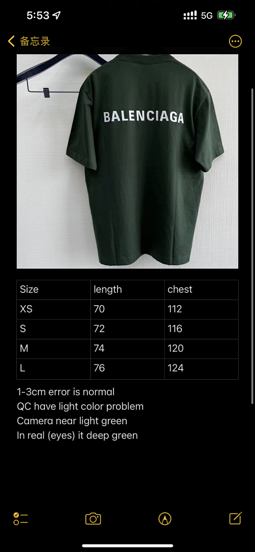 Balenciaga Embroidered Short Sleeve - Image 2