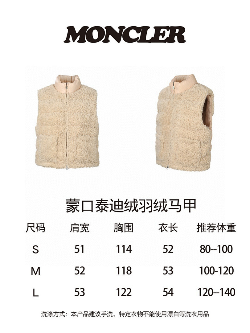 Unbranded 6010-78L - Image 4