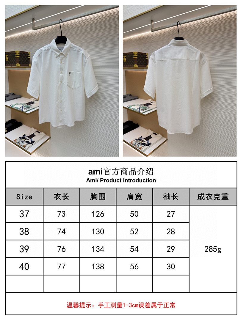 Unbranded 6B803-60L - Image 2