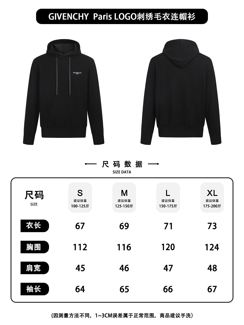 Unbranded 526318−51L - Image 2
