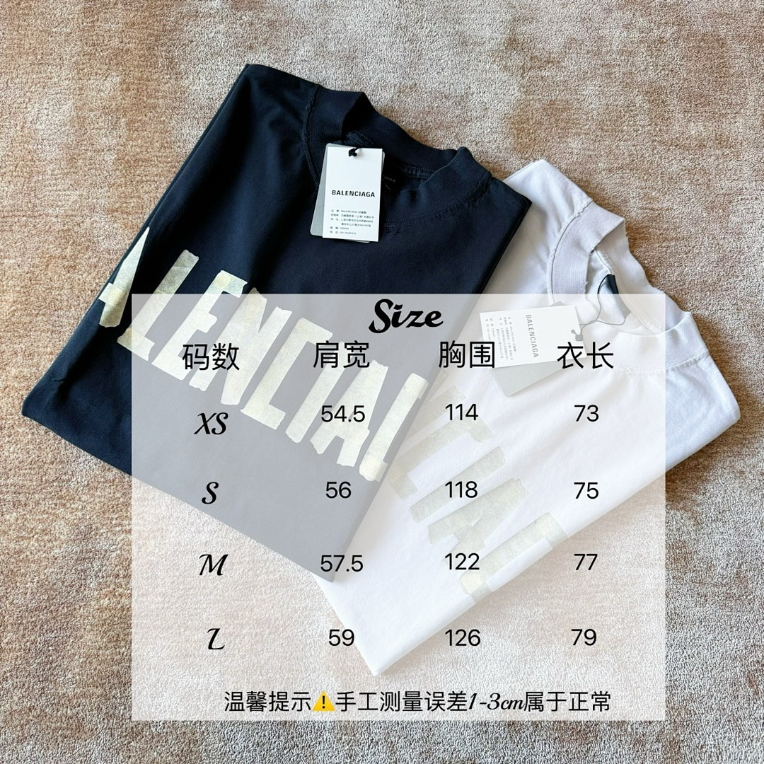 Balenciaga Other - Image 2
