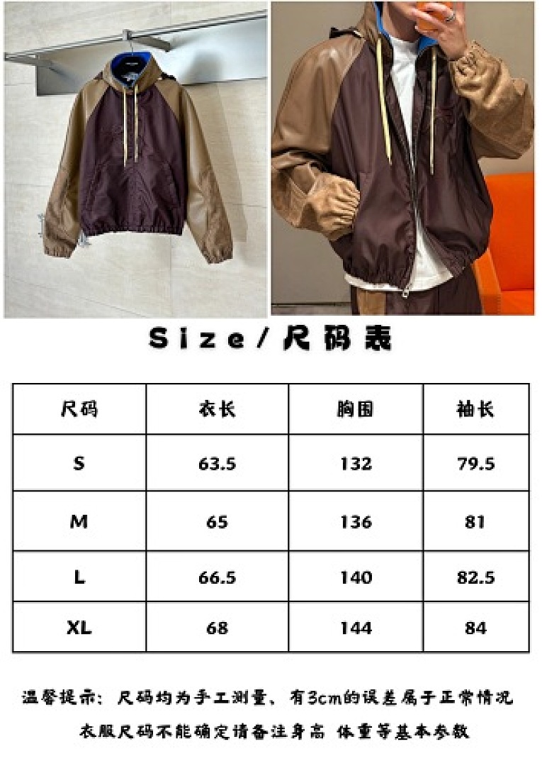 Unbranded 3042-2L - Image 2