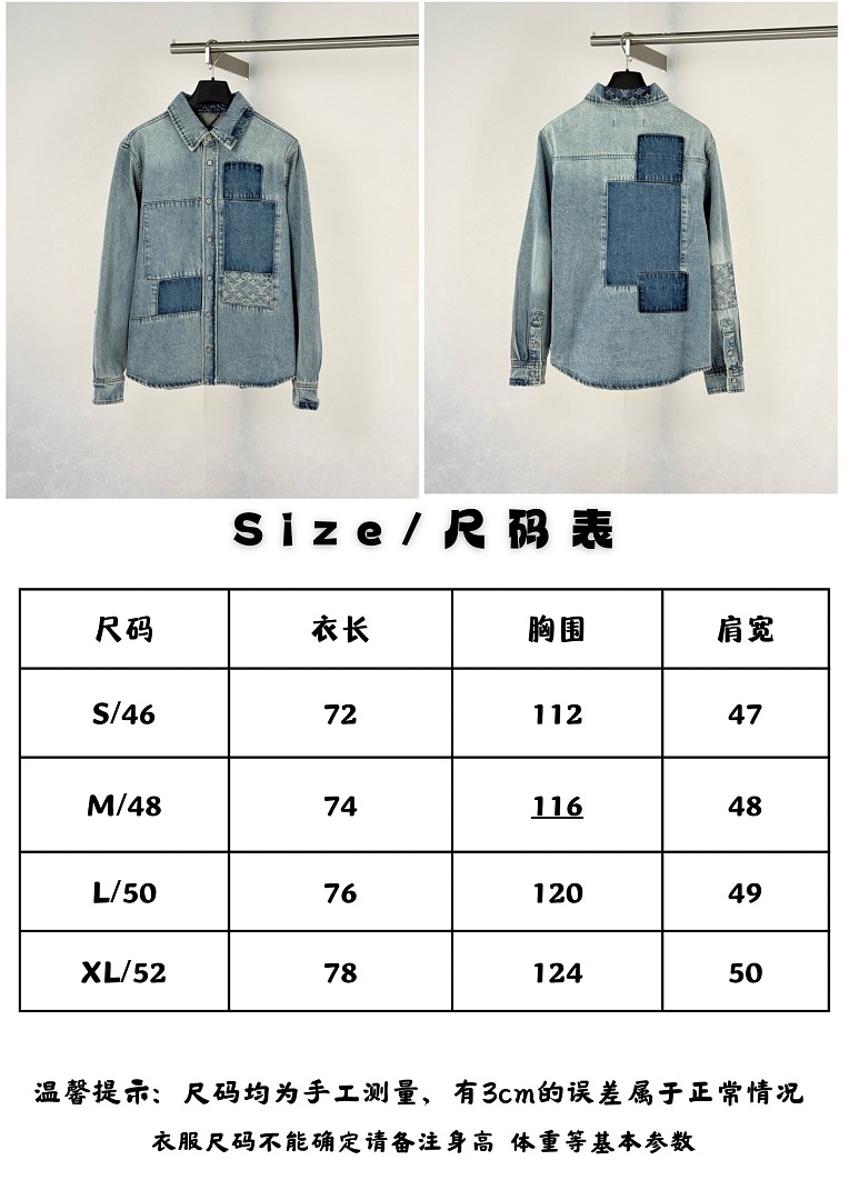 Unbranded 3309-2L - Image 2