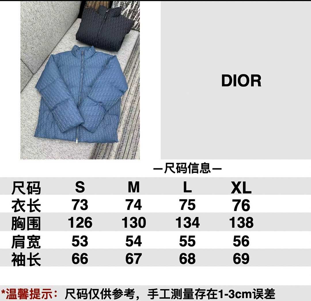 Dior 3174-31L - Image 2