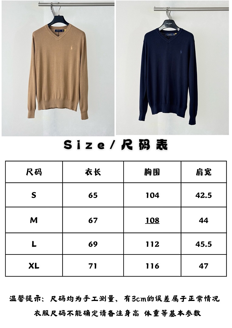 Unbranded 3257-2L - Image 2