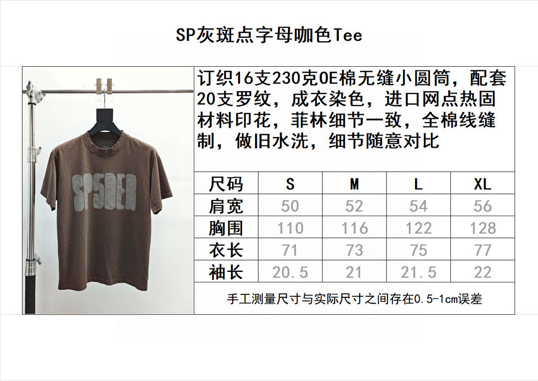 Sp5der . - Image 2