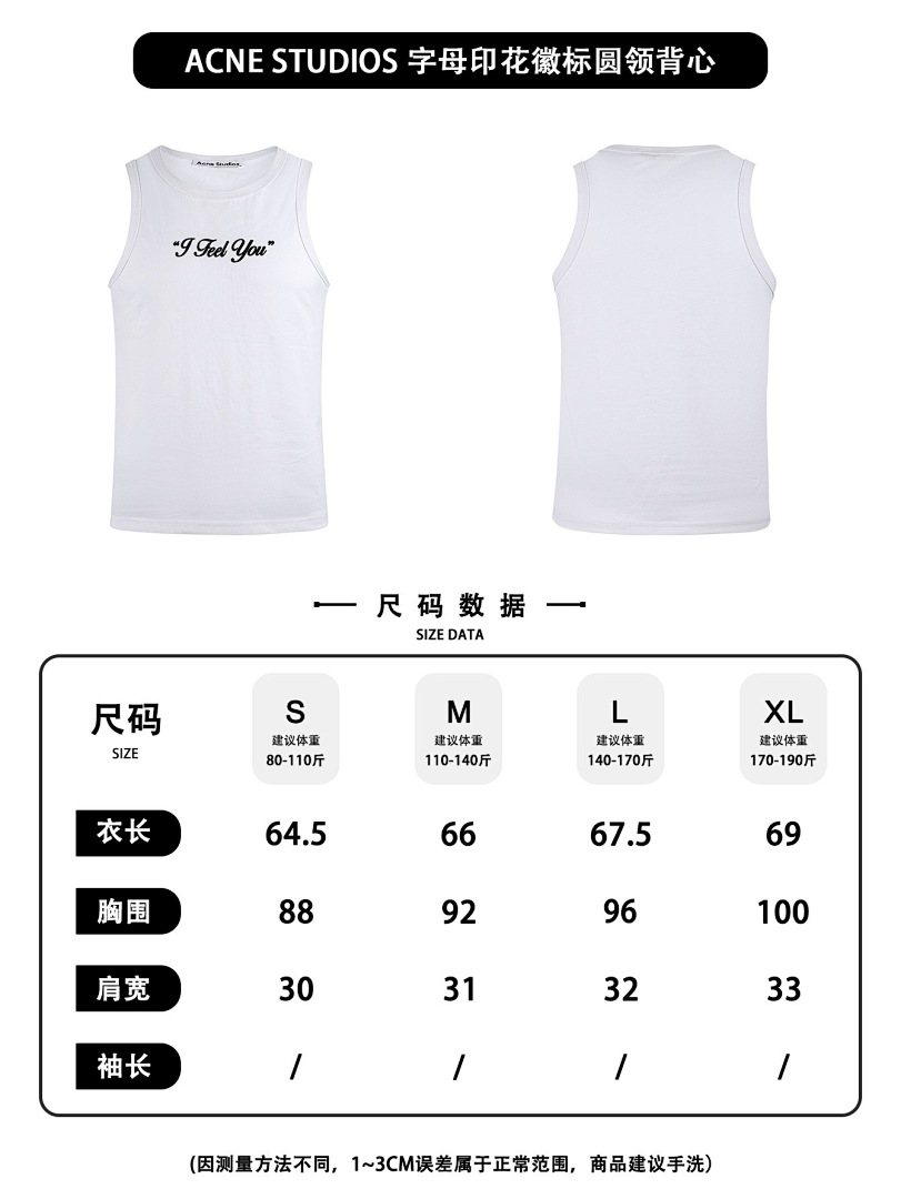 Acne Studios 526084−51L - Image 2