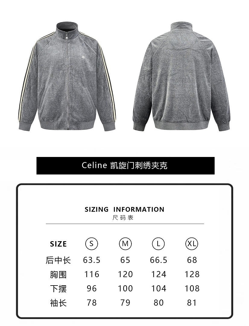 Celine 6BB705-60L - Image 2