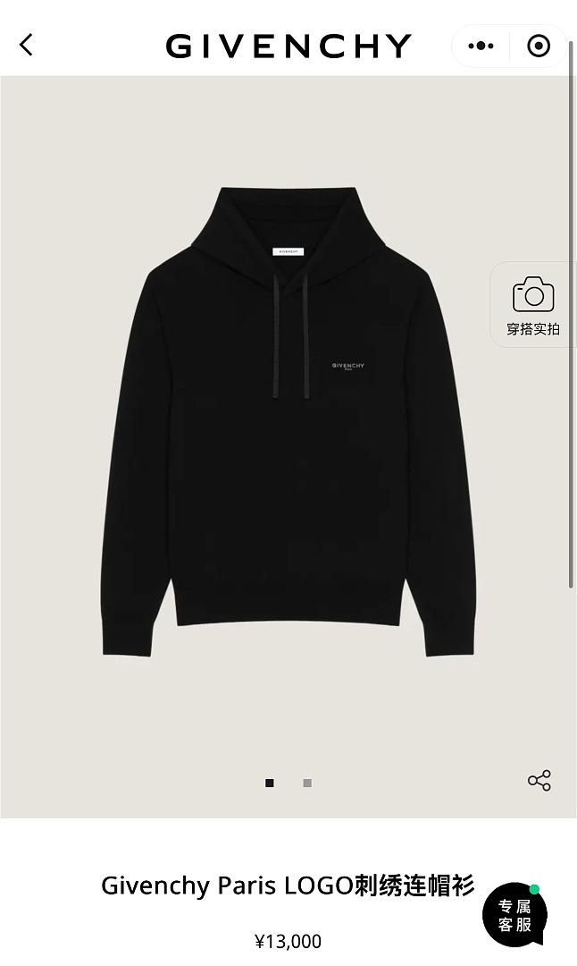 Unbranded 526318−51L - Image 3