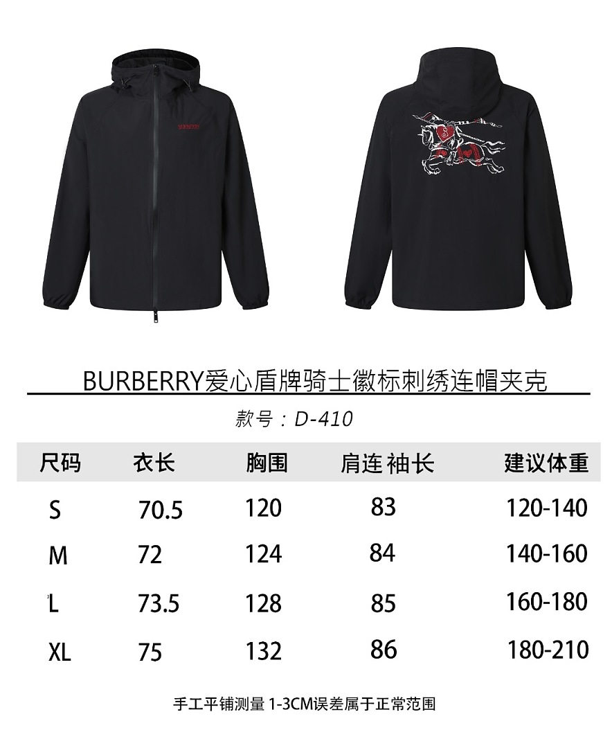 Burberry 6D410-61L - Image 2