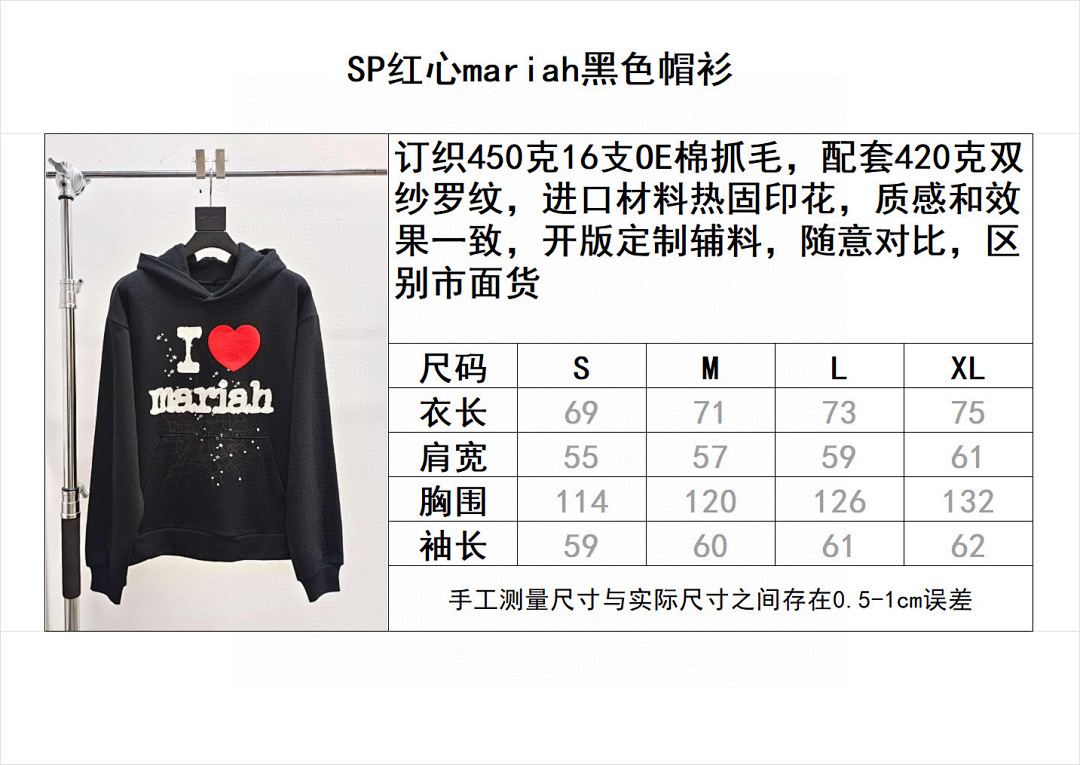 Sp5der Other - Image 10