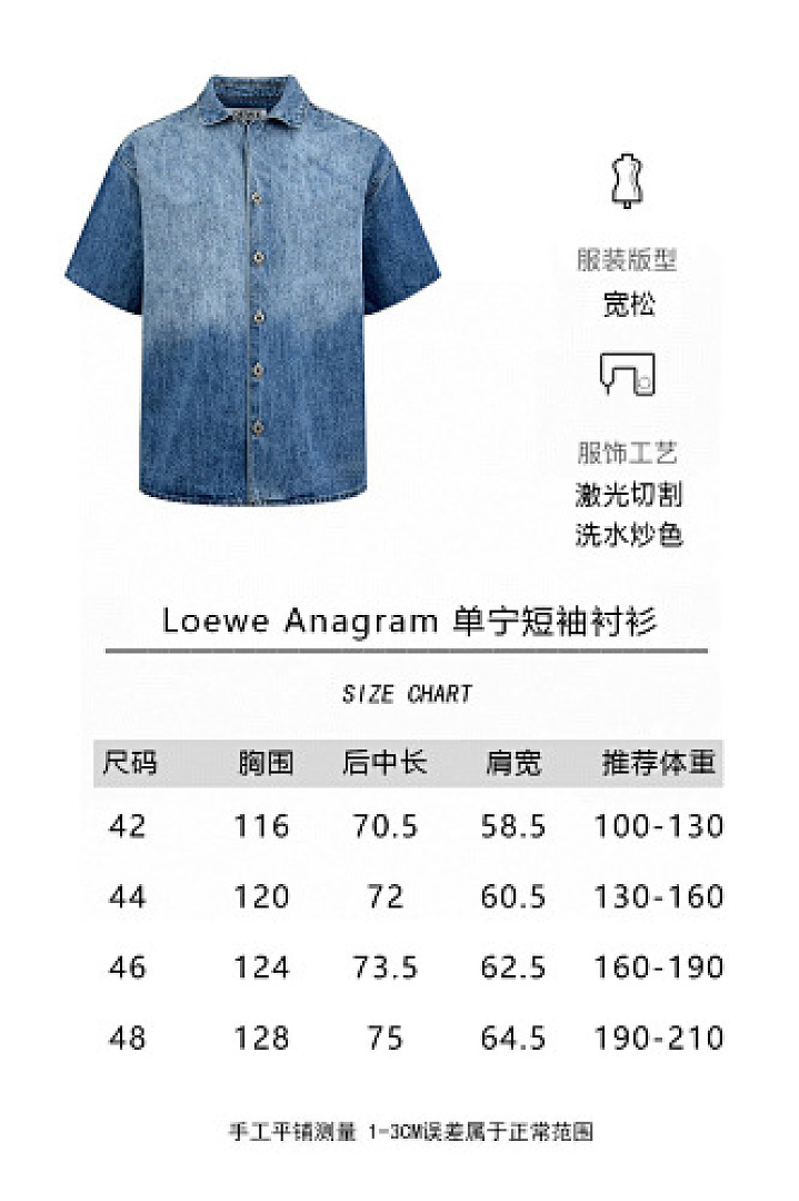 Unbranded 6M095-60L - Image 12
