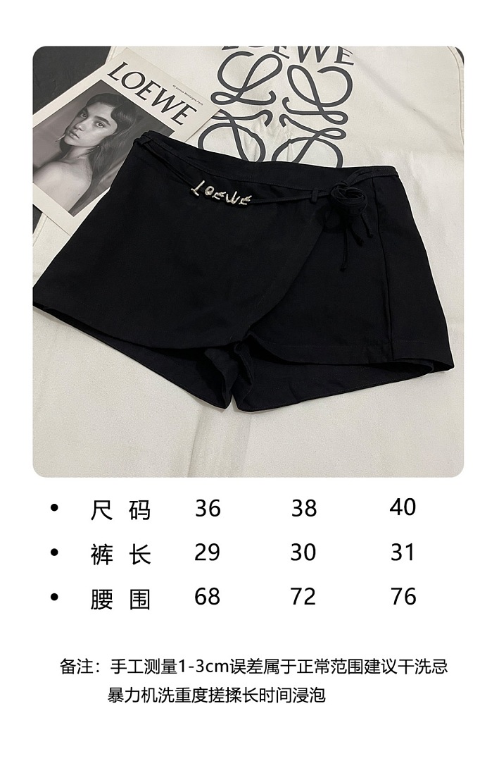 Unbranded 6781-82L - Image 2