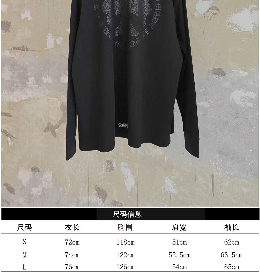 Chanel 6448-89L - Image 2