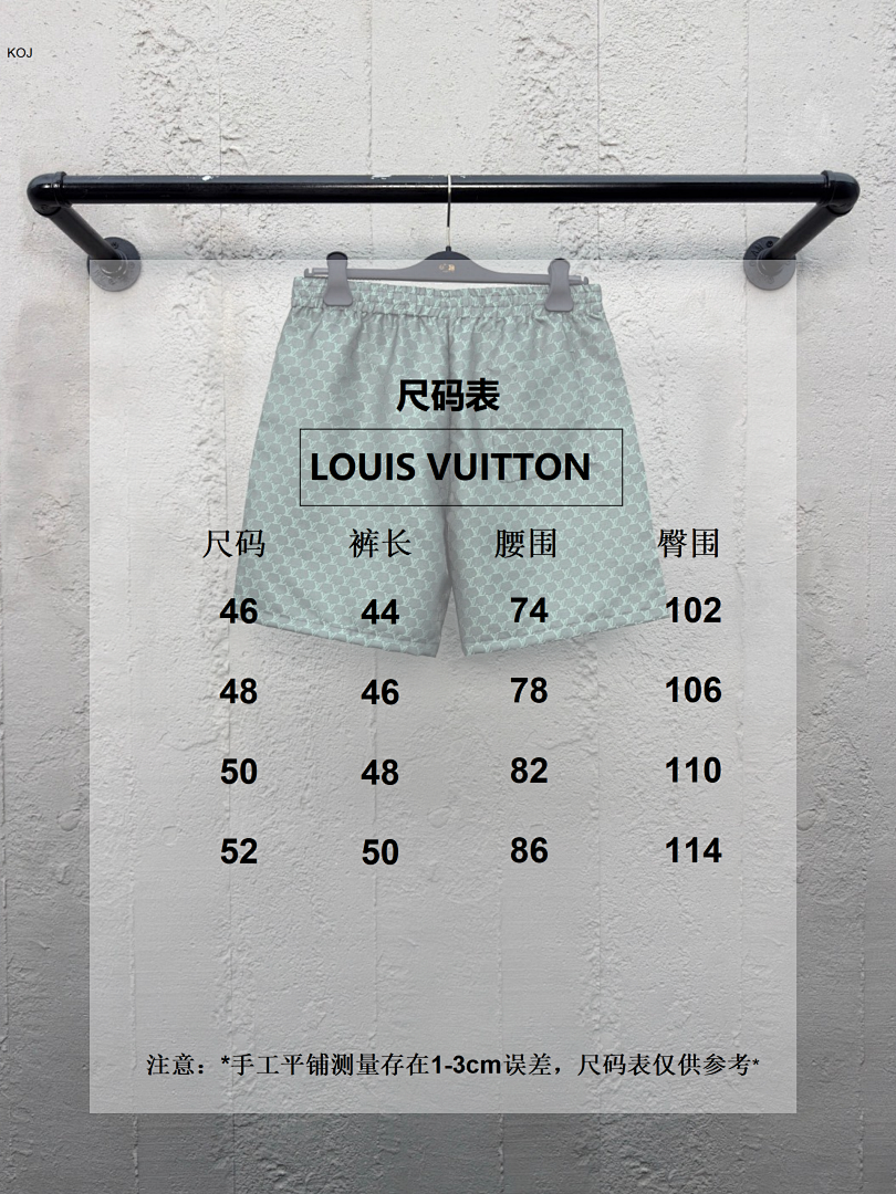 Unbranded 3009-31L - Image 2