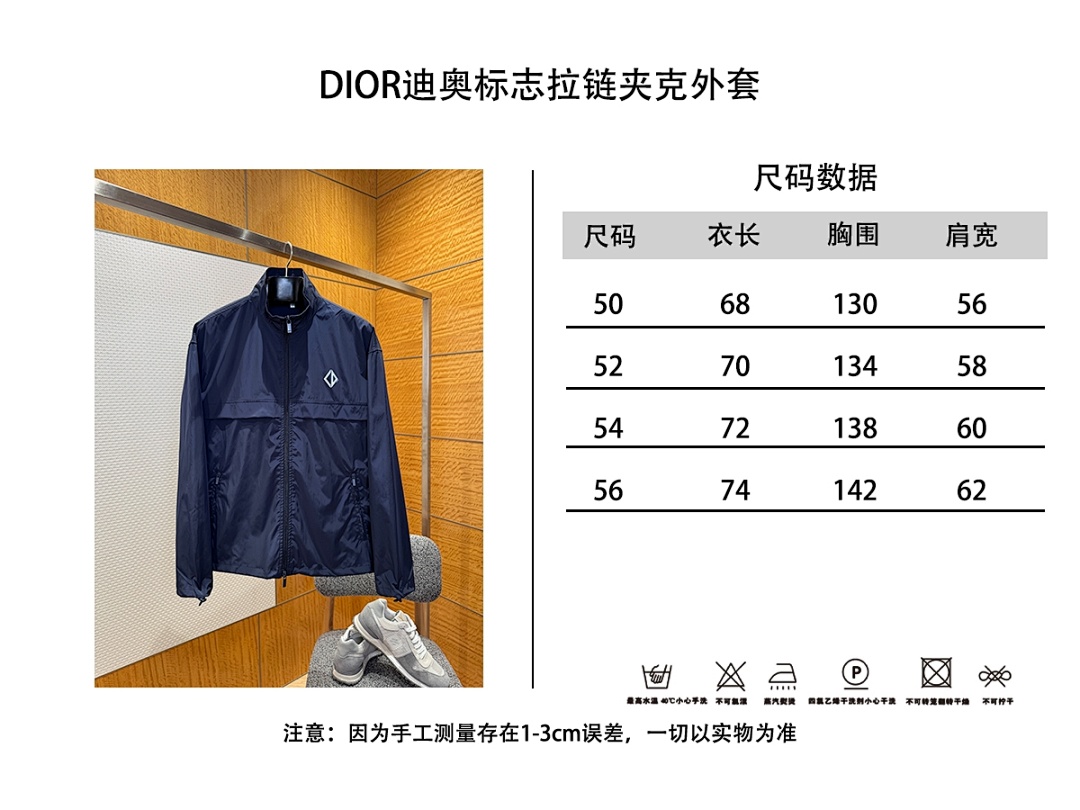 Dior 6M057-60L - Image 5