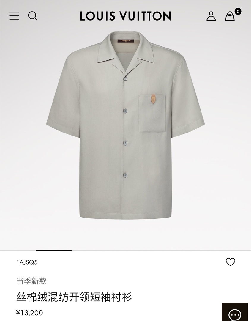 Unbranded 526089−51L - Image 3