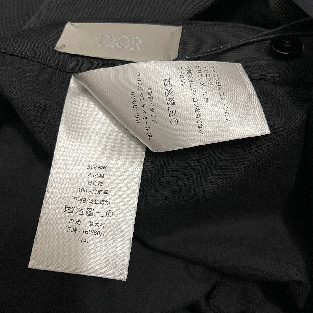 Dior 31919-90L - Image 17