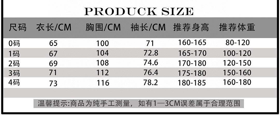 Unbranded L58107-26L - Image 2