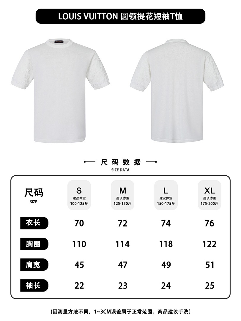 Unbranded 525074−51L - Image 5
