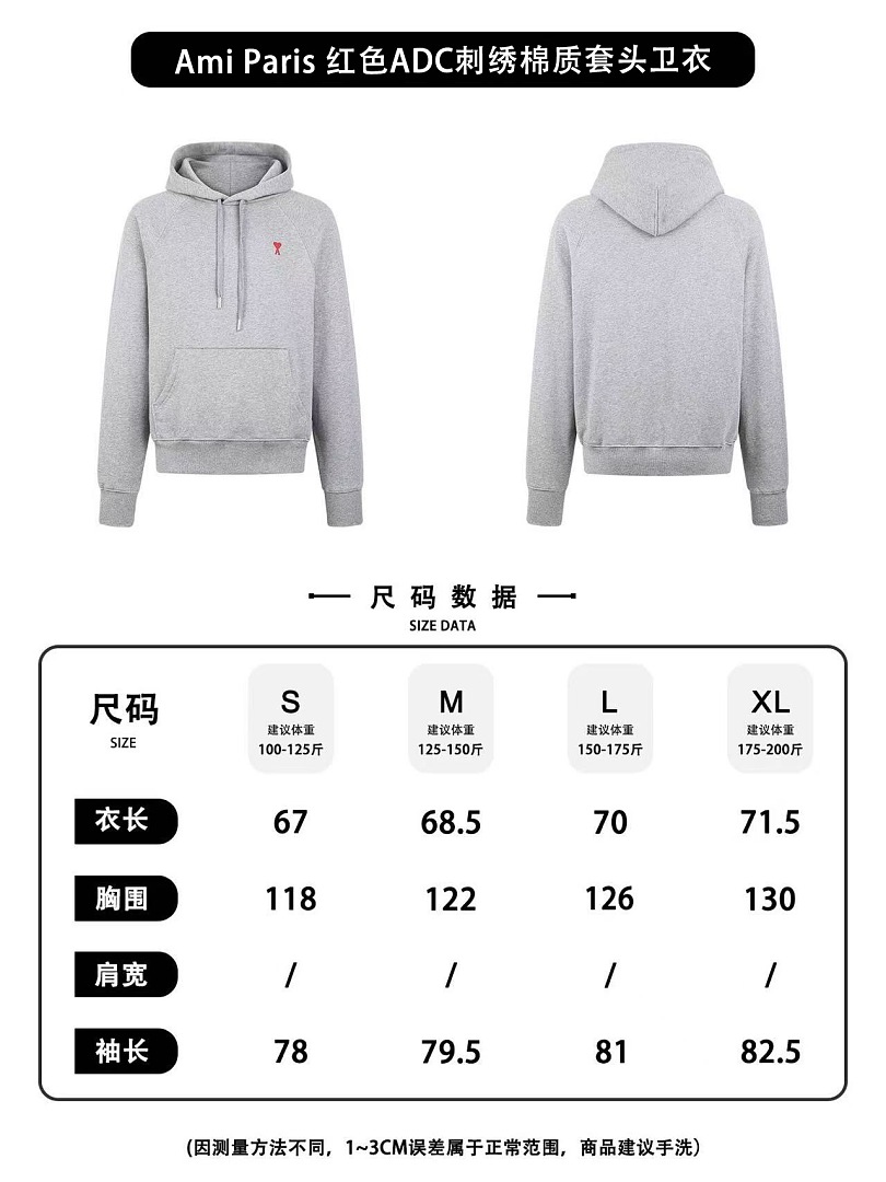 Unbranded 526284−51L - Image 2