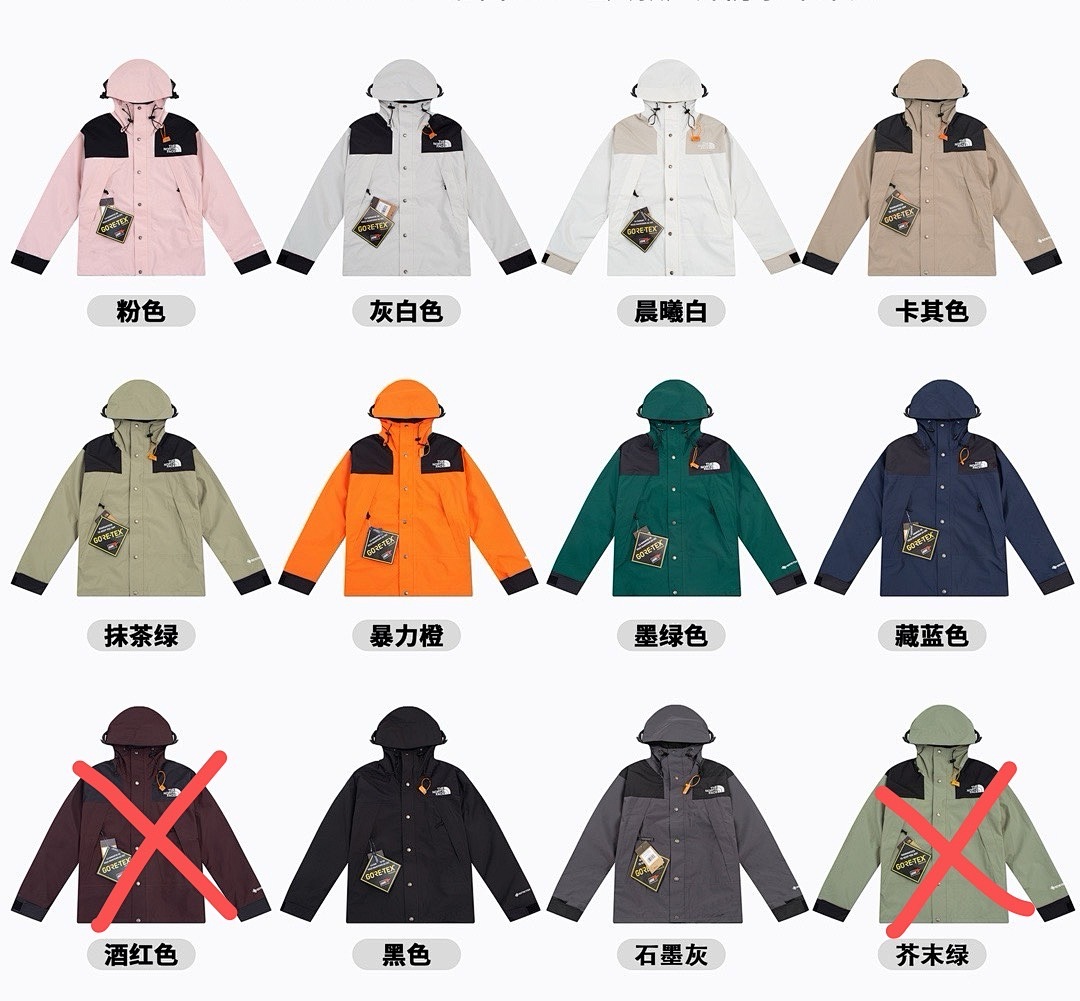 Unbranded —590 - Image 3